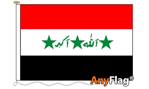 Iraq 1991-2004 Custom Printed AnyFlag®